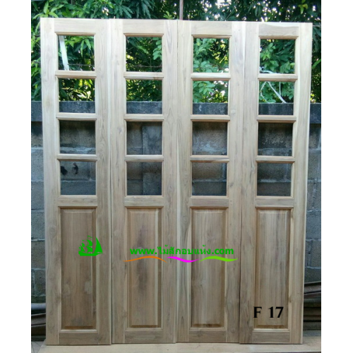 ประตูบานเฟี้ยมไม้สัก รหัส F17
